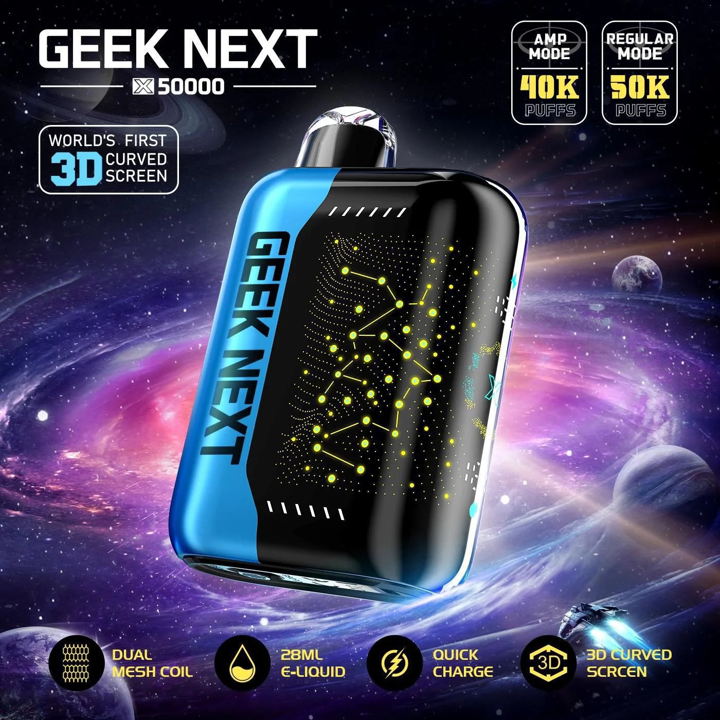 geek_next_x_main.jpg
